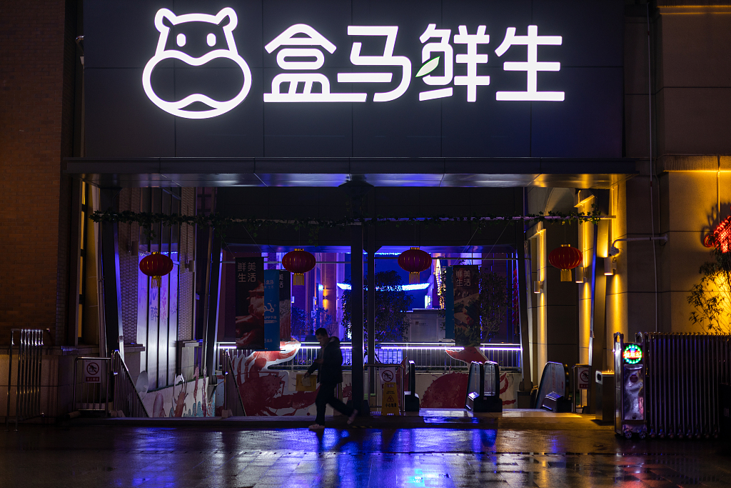 盒马失速：2019年新店增速将显著放缓，小业态或成重心