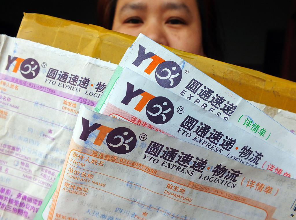 逼快递员下跪的不是恶意投诉，是快递业“以罚代管”潜规则