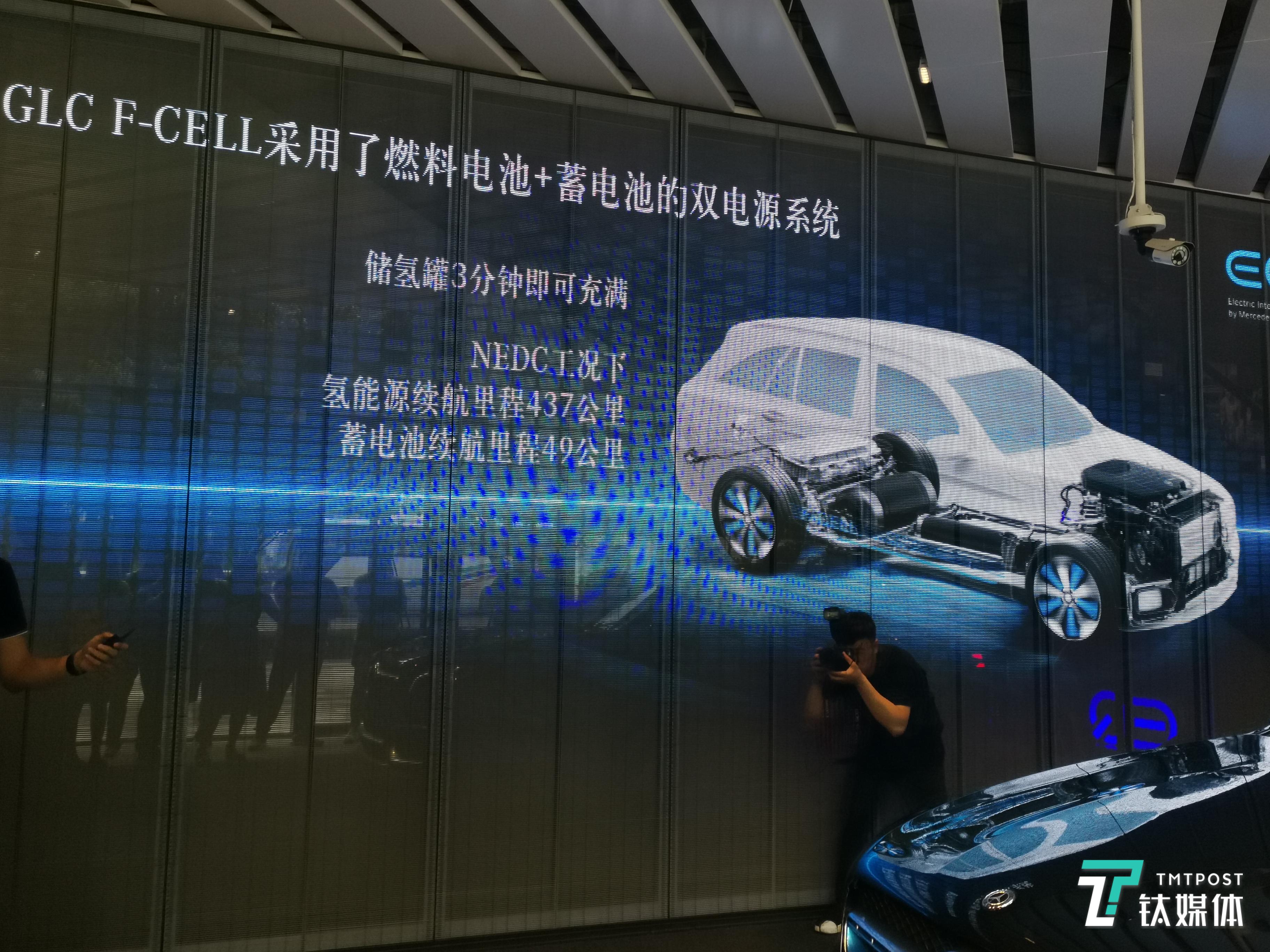 电动出行解决方案