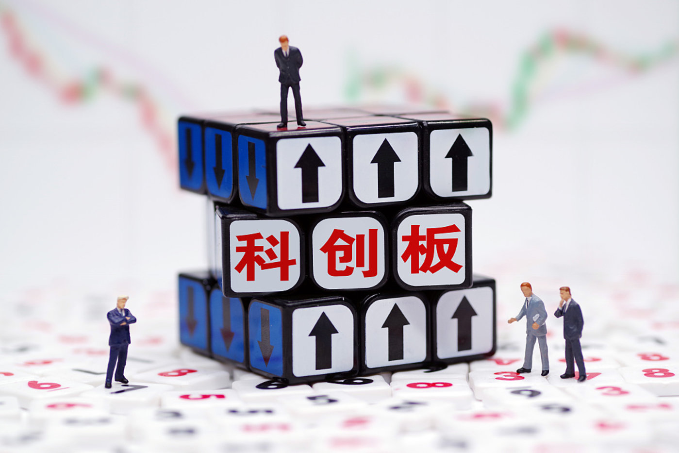 科创板今日正式开板