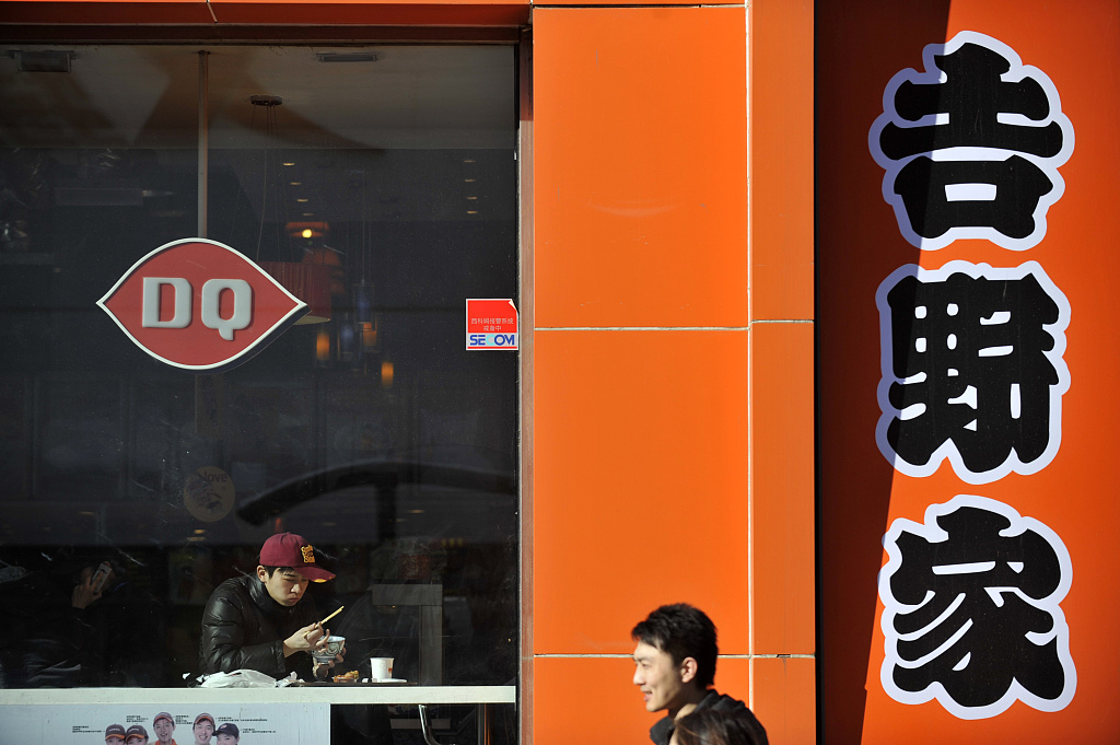 【书评】《让顾客都成为回头客》：吉野家的经营之道