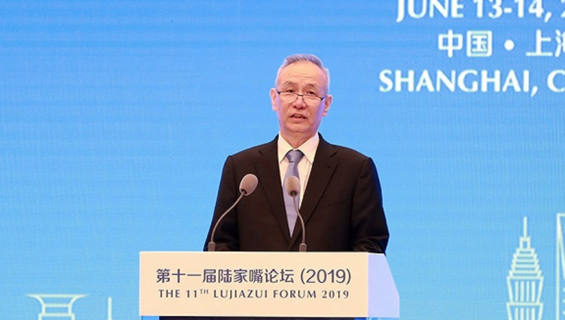 刘鹤：中国经济正在发生巨大结构性变化，从外需导向转向国内市场驱动