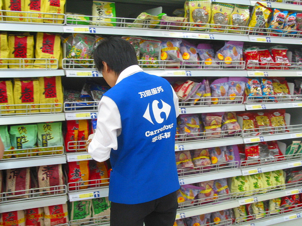 苏宁“大跃进”，48亿买下家乐福中国