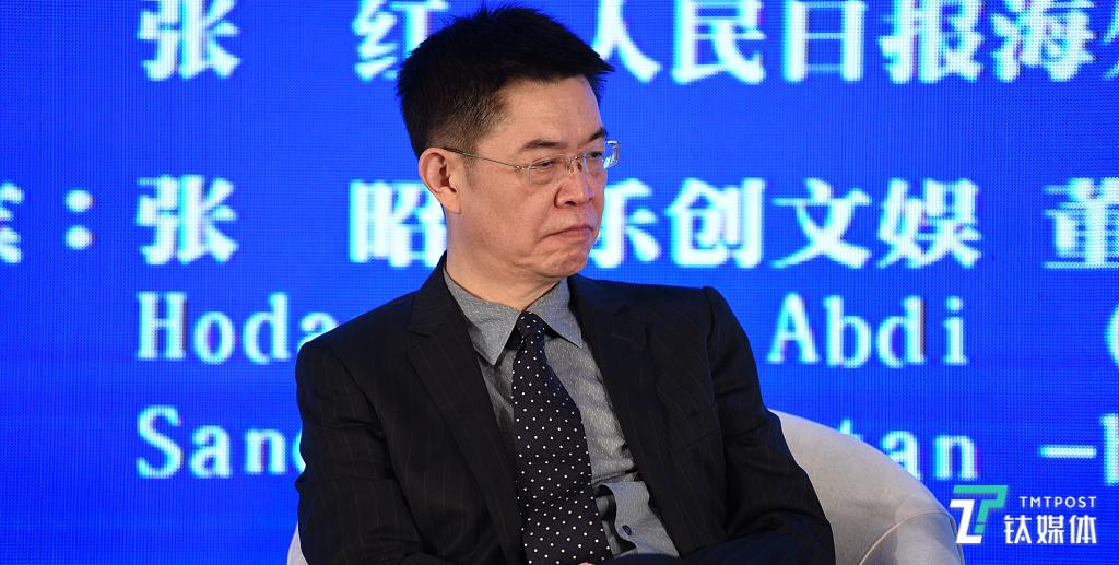 张昭第二次梦碎