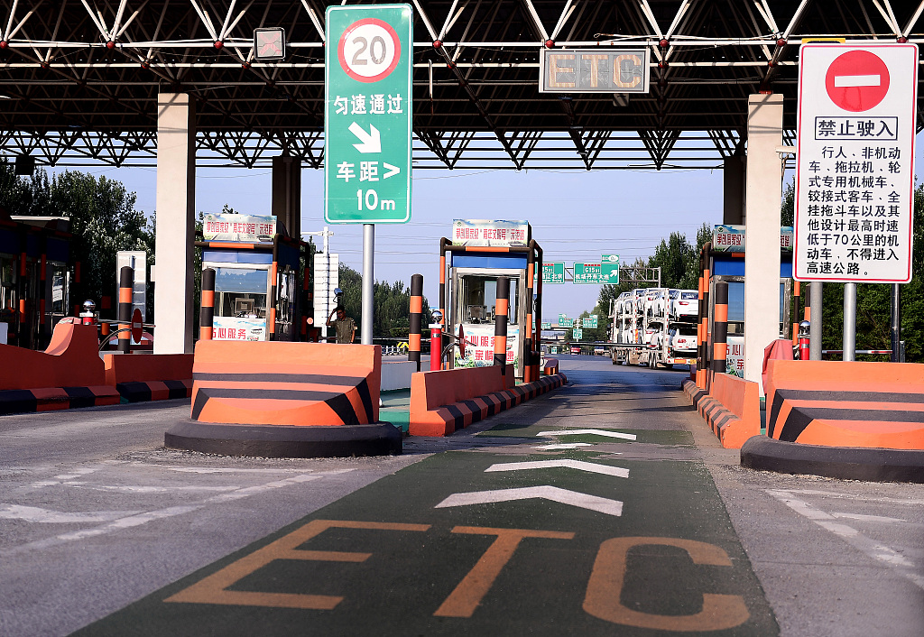 “烫手”的ETC，银行的独角戏