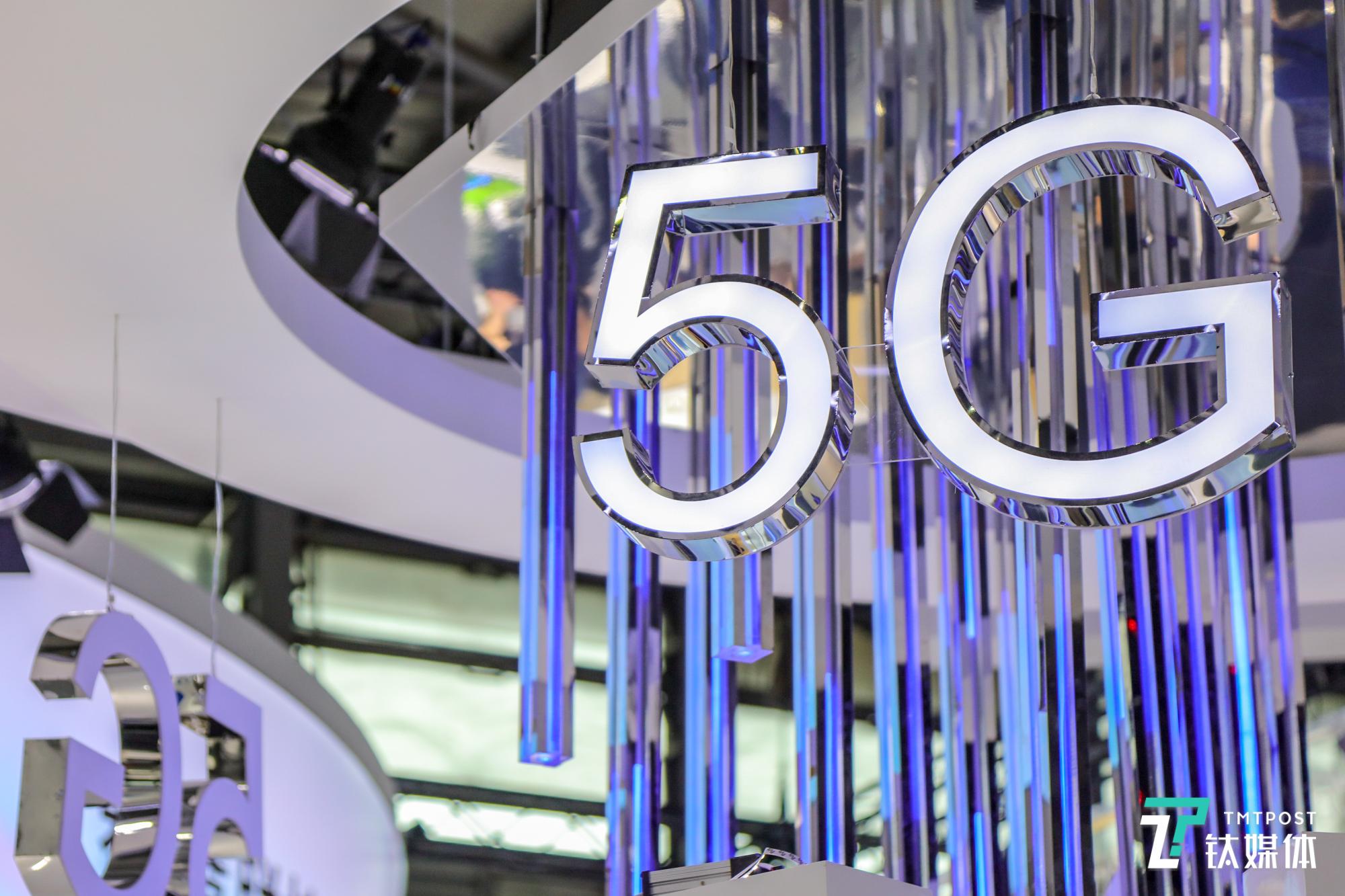 5G通讯技术成为绝对C位