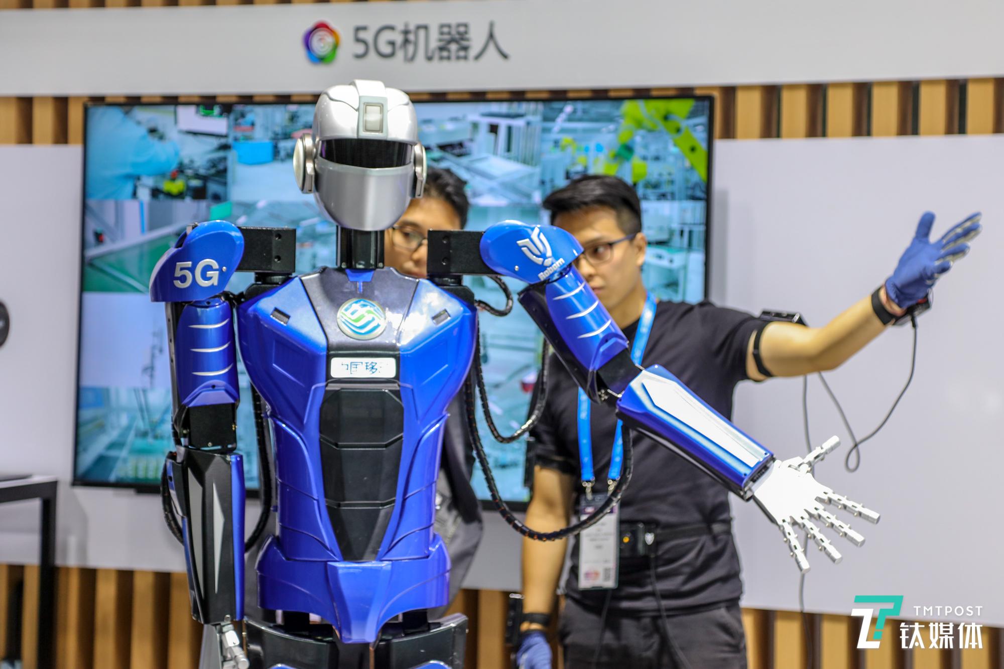 利用5G通讯技术完成远程机器人操控