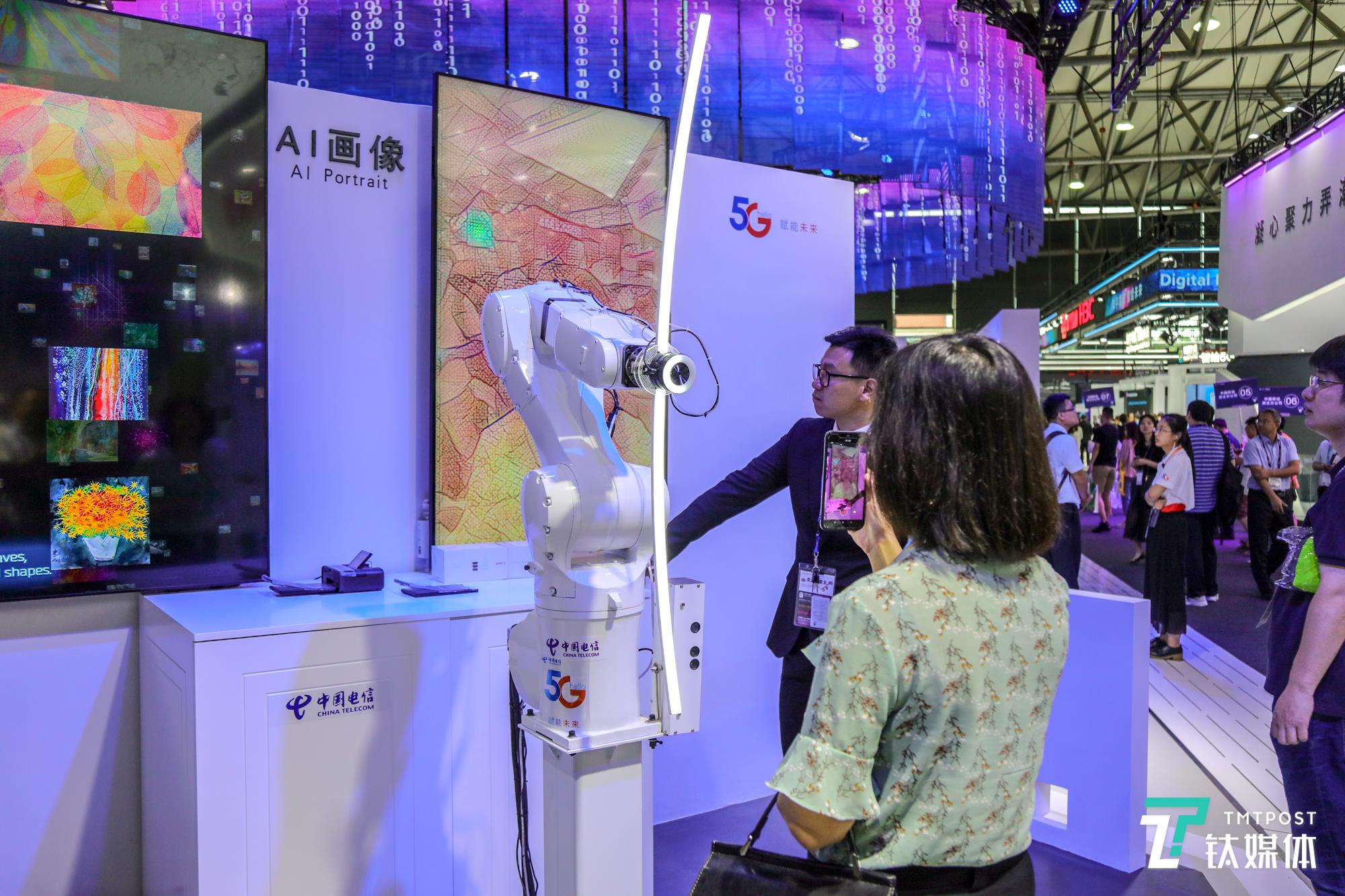 中国典型现场主题为&ldquo;你的智慧未来&rdquo;