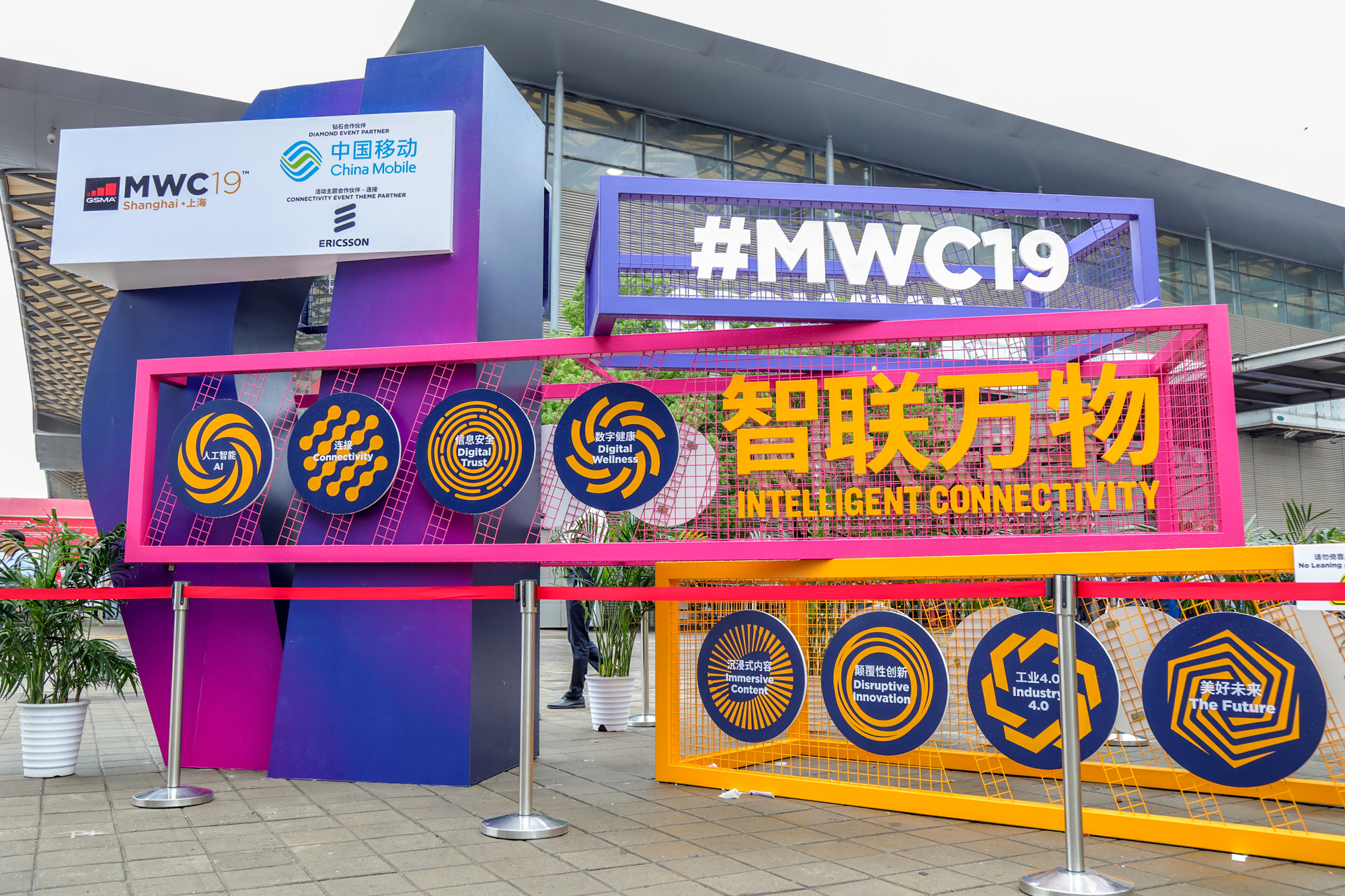MWC19上海亮点总汇：5G站C位智联万物，OV齐发黑科技
