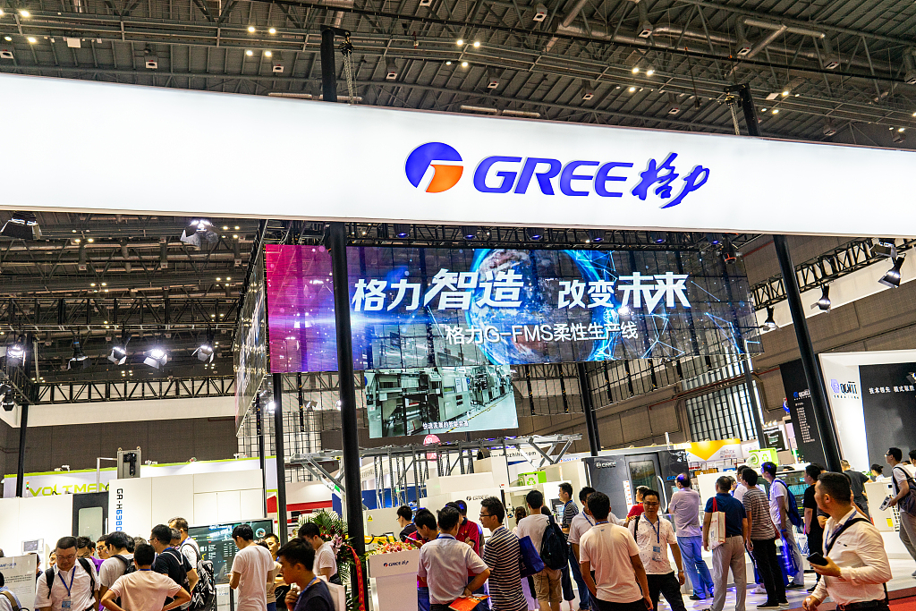 【钛晨报】格力部分空调已用自研芯片； 阿里香港二次上市计划筹资100亿美元 ；腾讯首次全面公开整体开源路线图