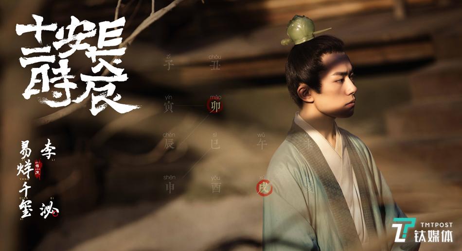 《长安十二时辰》为何不看字幕就看不懂？