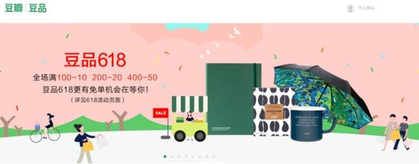 進入慢時代,企業該換擋減速,還是加速前進? 進入慢時代,企業該換擋減速,還是加速前進?