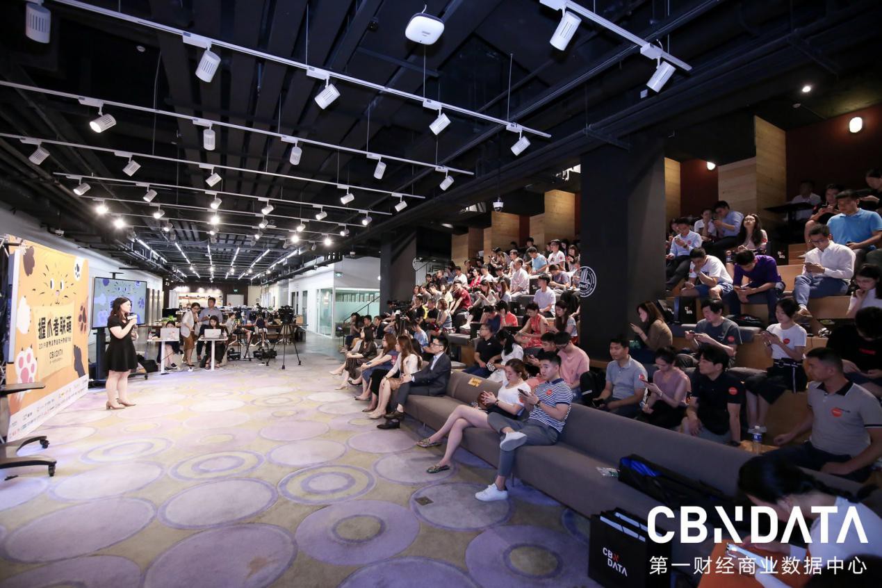 进击中的宠物经济，业界大咖分享“掘金”趋势