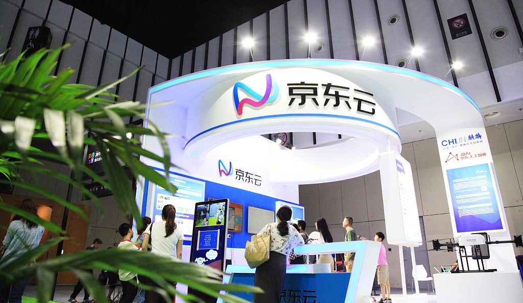 京东推“AI+云计算”新战略，跟进产业互联网