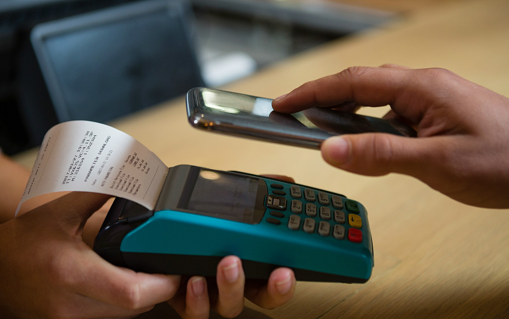 中国支付行业发展简史