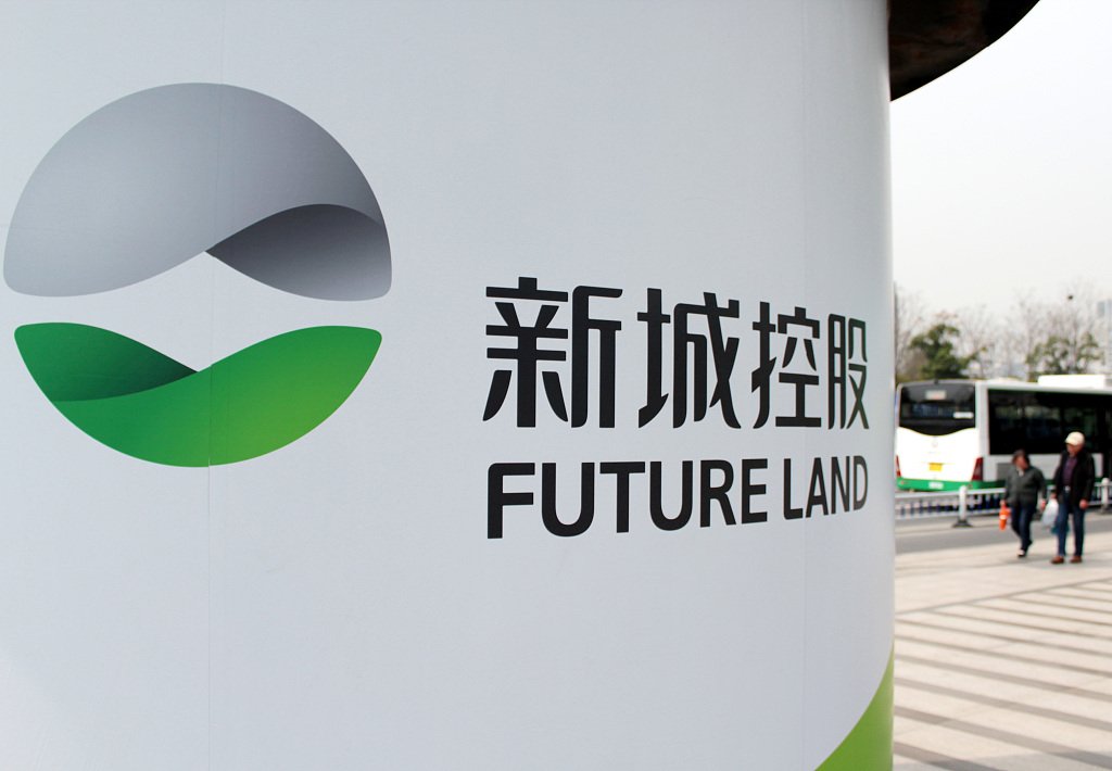 新城控股百亿利润中有多少水分？