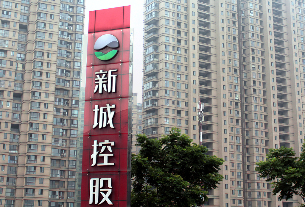 直击新城总部：“王晓松一定要演戏，不演不行”