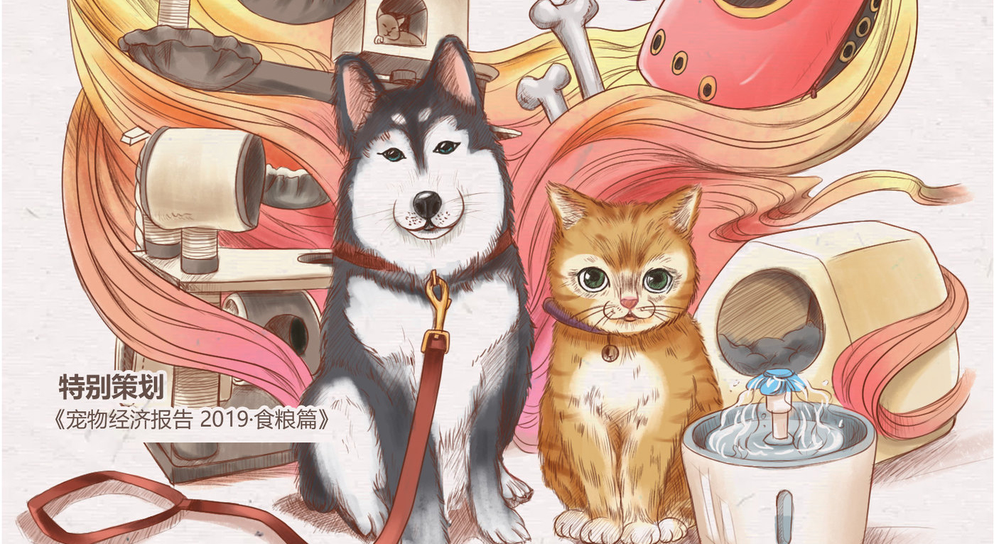 猫狗也疯狂，千亿宠物消费市场正在崛起丨钛媒体·封面