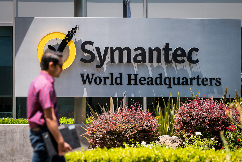 【产业互联网周报】博通拟150亿美元收购网络安全软件制造商Symantec；因光缆断裂，谷歌云陷入瘫痪