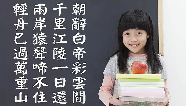 风口上的“大语文”：摇摆在应试与素质教育之间