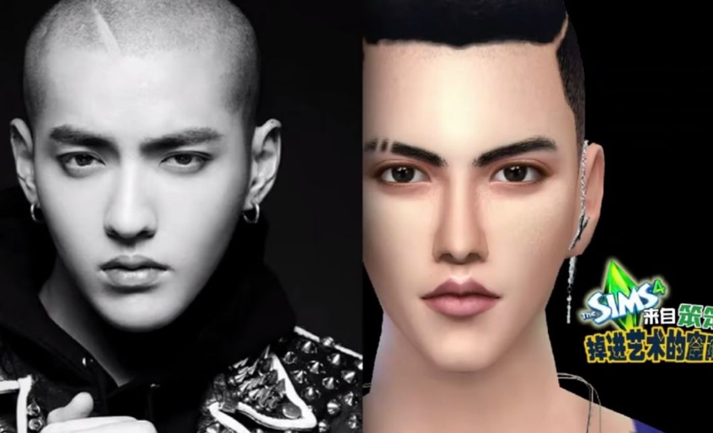 在快手上,像吴亦凡、杨幂等明星虚拟偶像一个卖8块钱