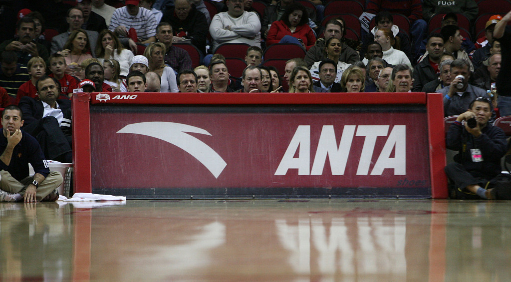 安踏体育年内第二次遭遇做空，市值蒸发超百亿 | 钛快讯