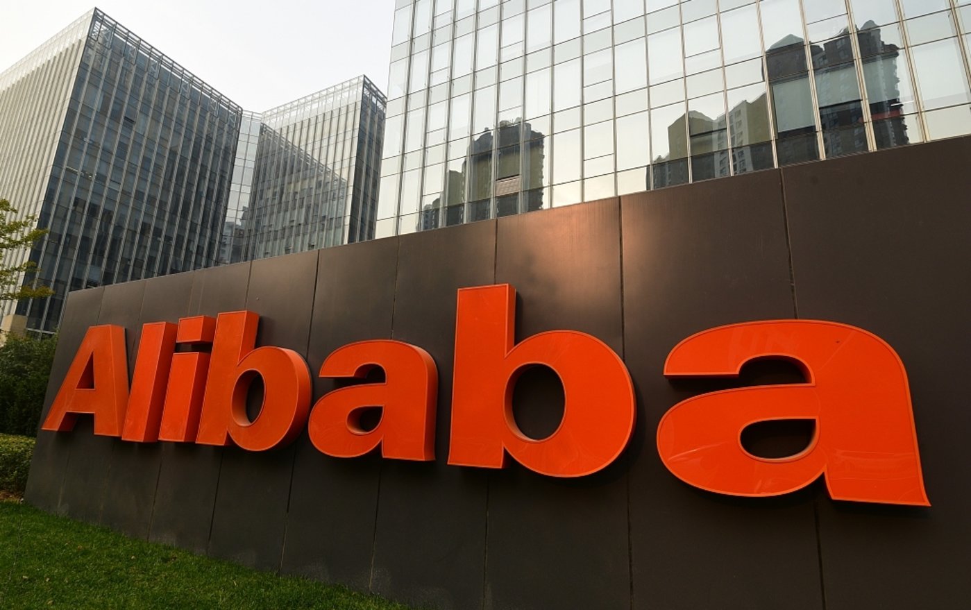 阿里“剑”刺拼多多