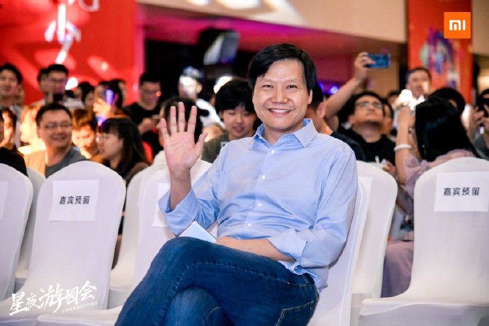 造价52亿的小米科技园落成，雷军感慨奋斗九年多终于买房了 | 钛快讯