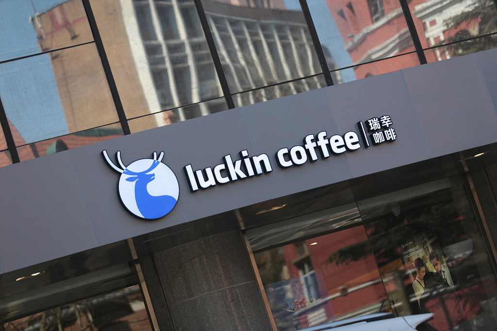 瑞幸新推小鹿茶：一文看清瑞幸本质及未来发展三大预测