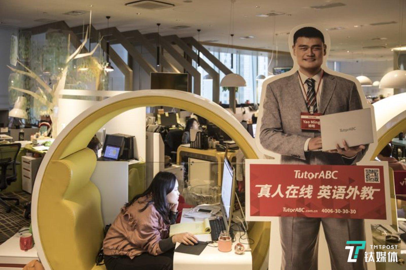 。