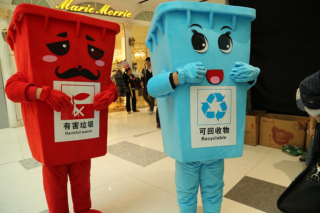 挪威“穷”得连垃圾都要进口了