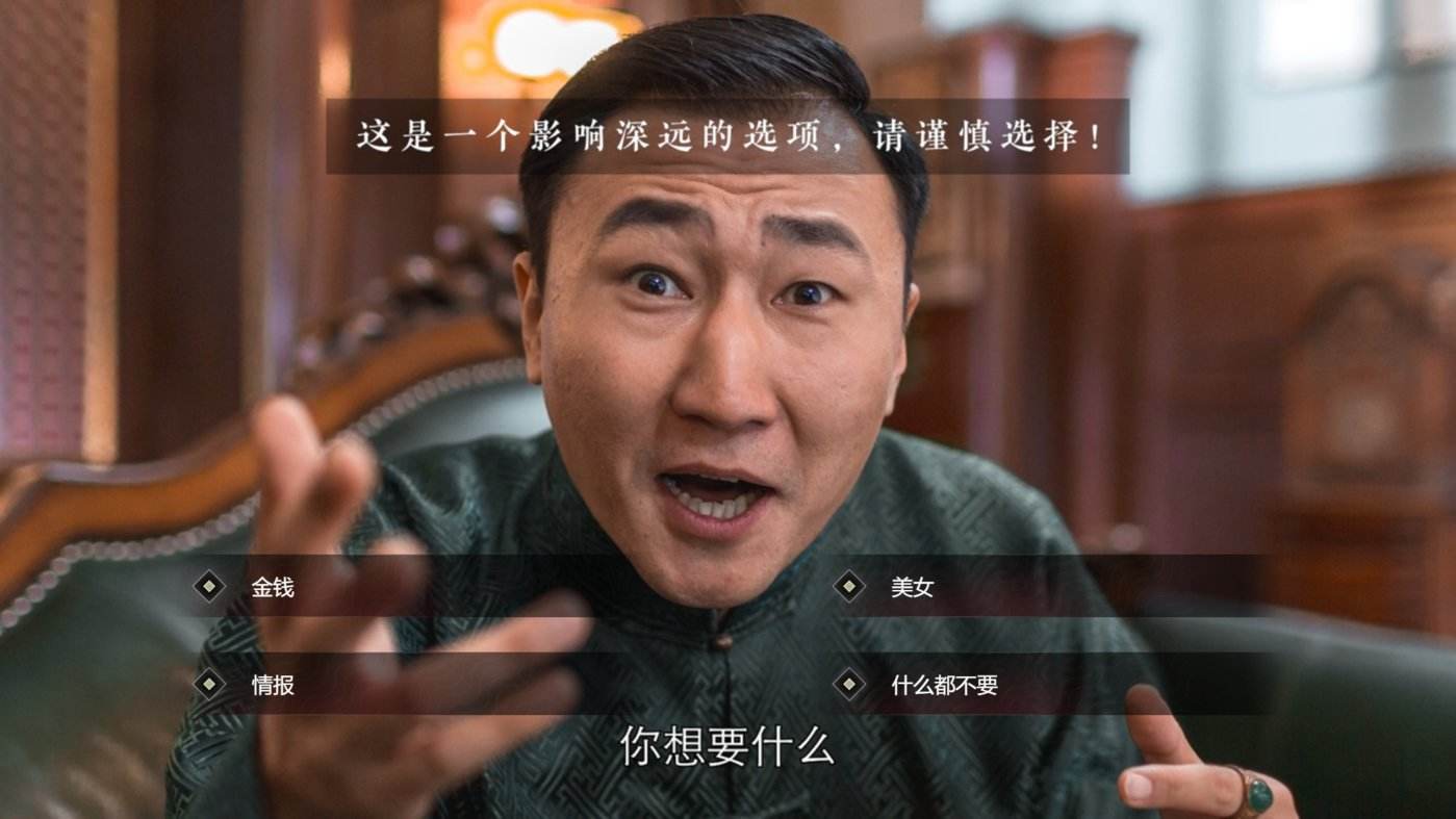 优爱腾B芒互动战初露端倪,细数各家优劣,谁能抢滩突围?