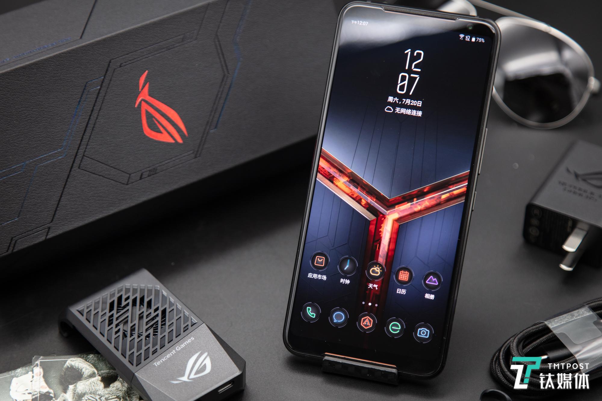 ROG游戏手机2