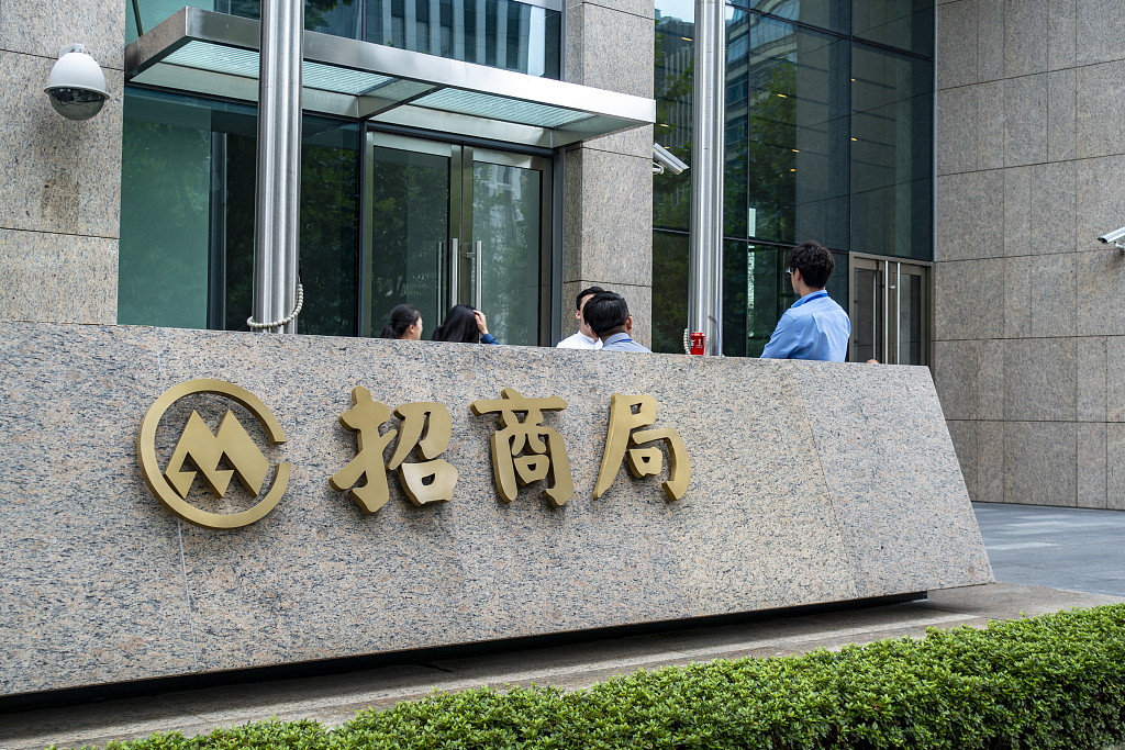 拥有两个世界500强的招商局是个什么“局”？