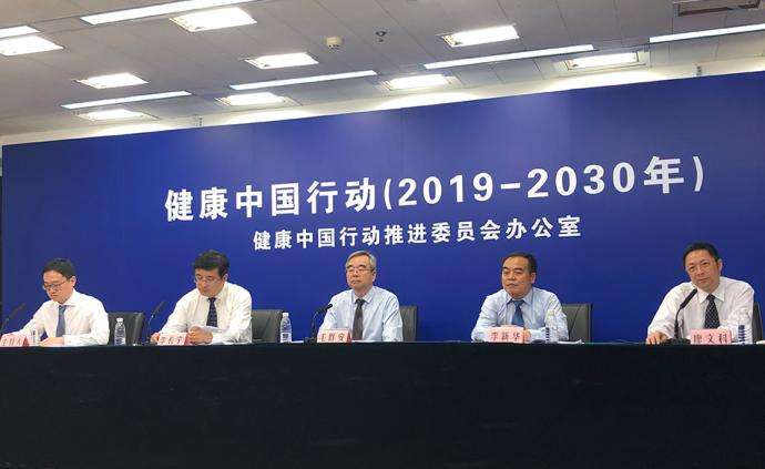 【钛晨报】国家卫健委拟立法监管电子烟；孙宇晨因身体不适宣布取消与巴菲特午餐