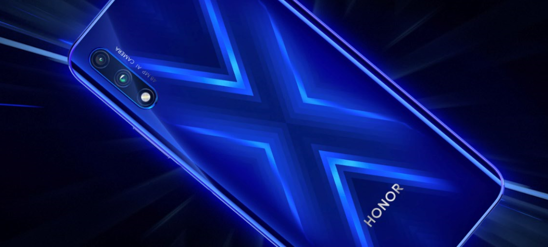 不止荣耀9X，荣耀“锐科技”战略亮相，发布笔记本及手环产品 | 钛快讯