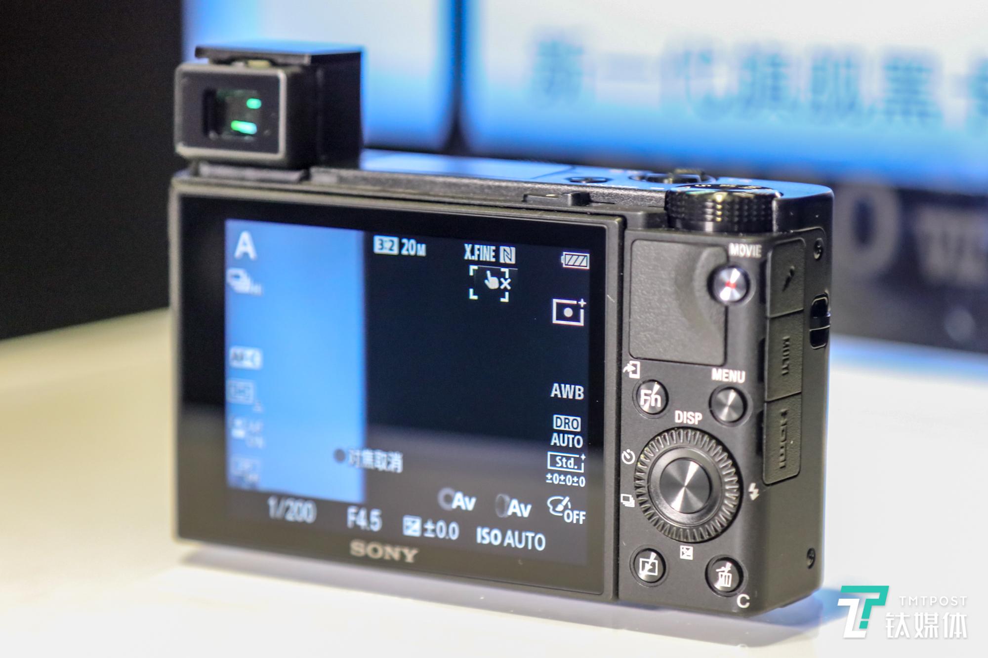 弹出式电子取景器