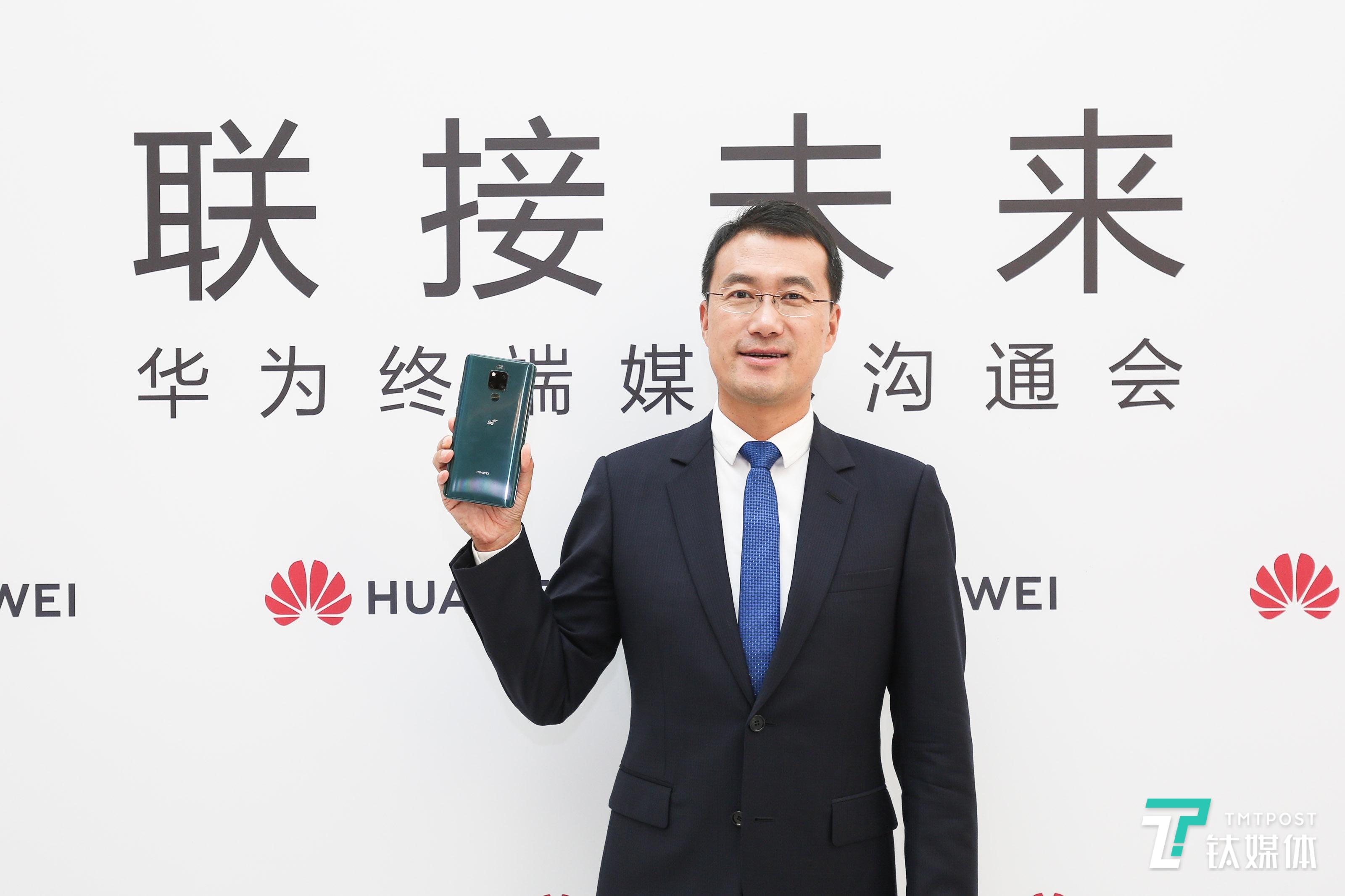 华为何刚：华为首款5G手机暂不考虑盈利，Mate X折叠屏还在优化中