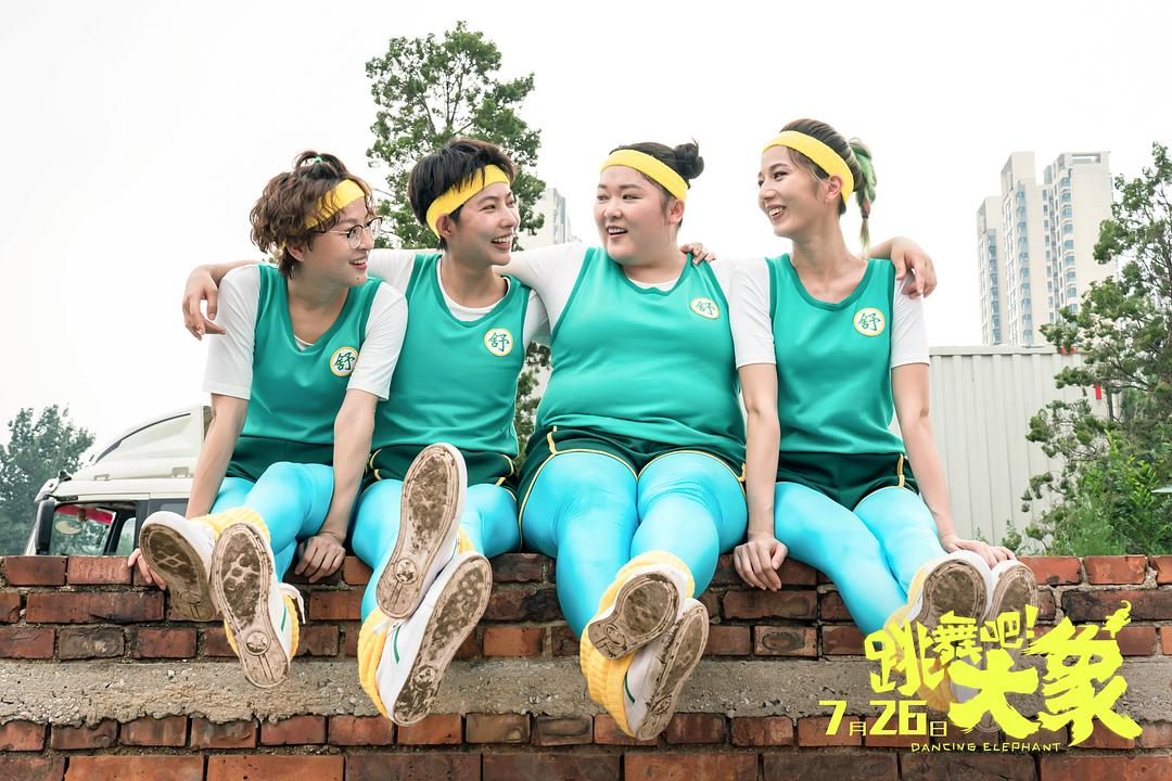 国漫向上，喜剧向下