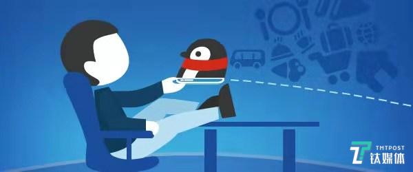 微众银行获得《亚洲银行家》“亚太区最佳数字银行、最佳区块链项目”两项大奖|品牌