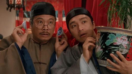 《魔域》怎么就成了赌博工具？