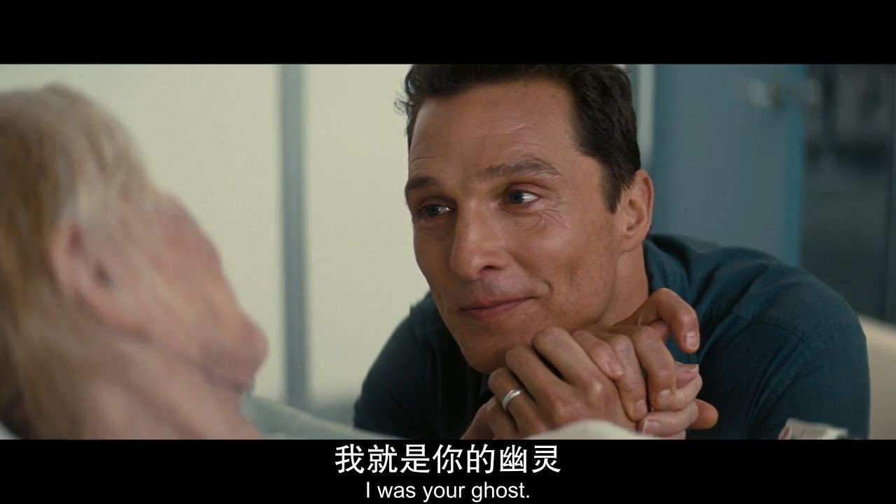 山寨APP的“内斗”江湖