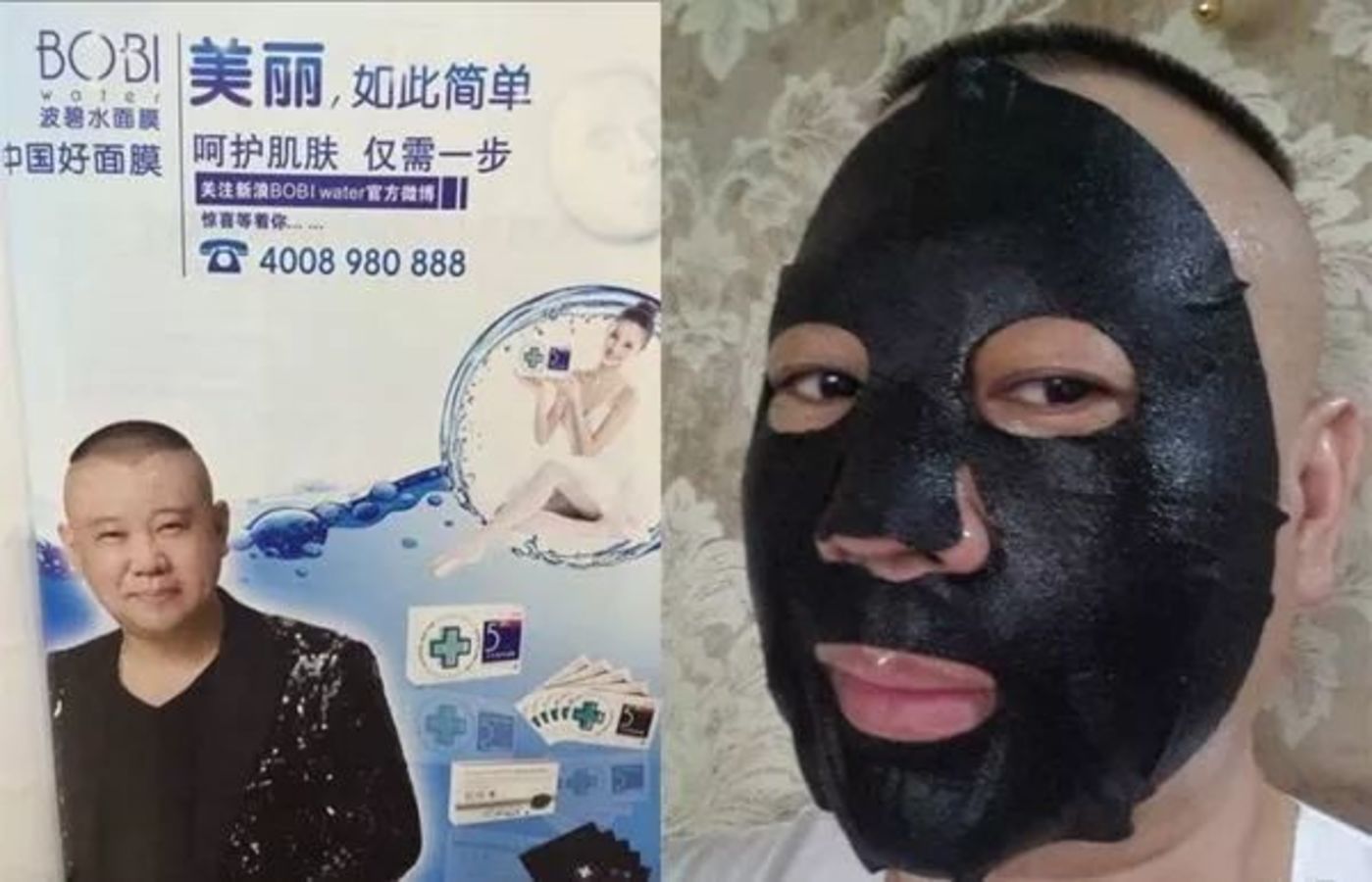 为什么明星都爱卖面膜?