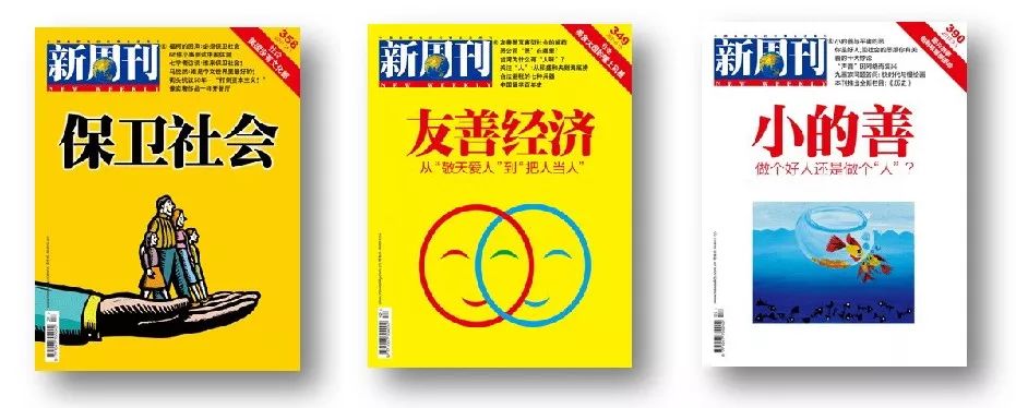 对话社会责任青年力！CSR标杆企业在此集结