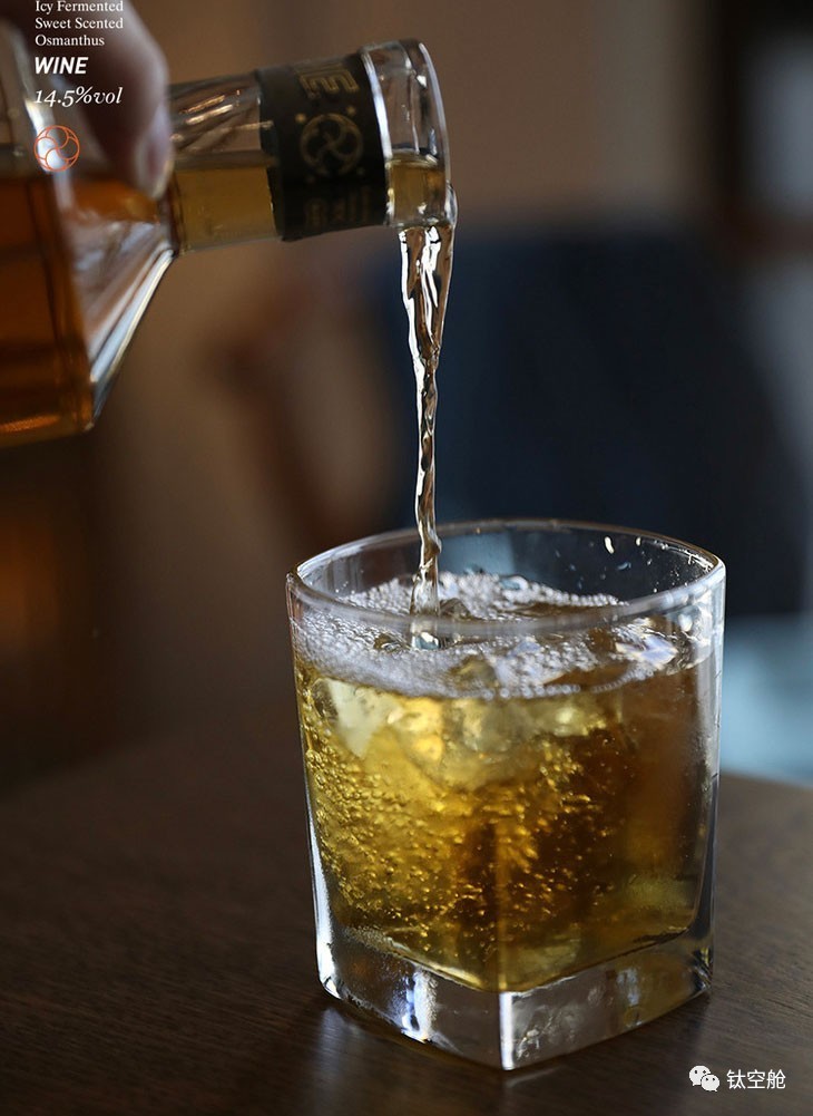 公子别走,小女子想陪你喝完这杯酒