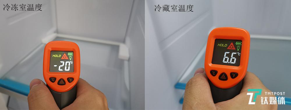 冰箱内温度测试