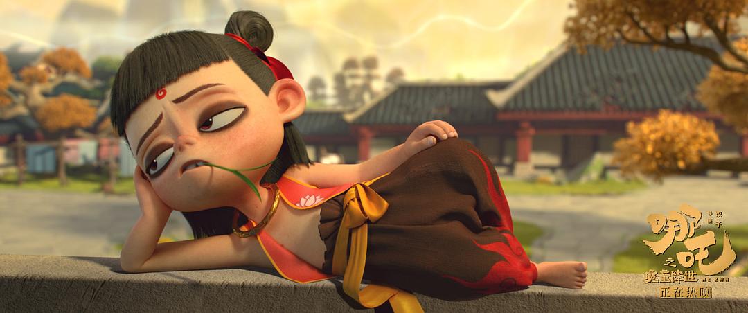 哪吒逆天改命，王长田十年埋伏