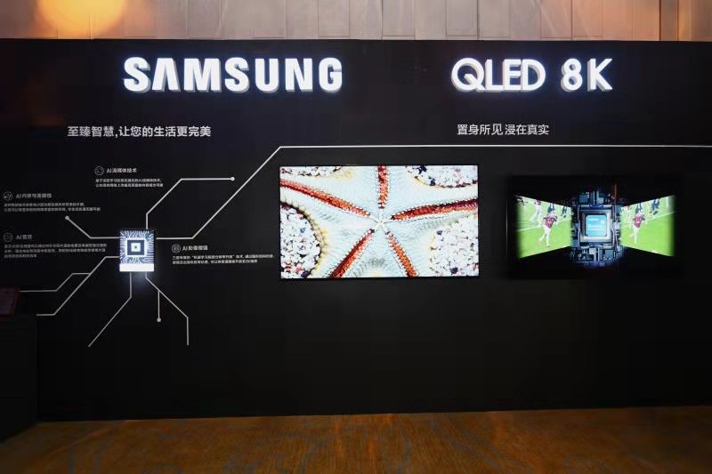 显示技术、内容传输多头并进，8K离我们还有多远？