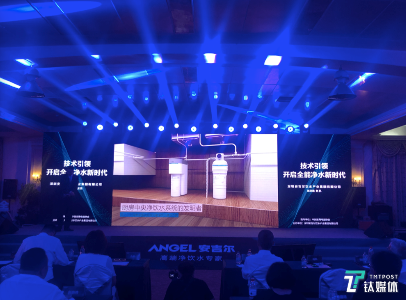 厨房净水器产品