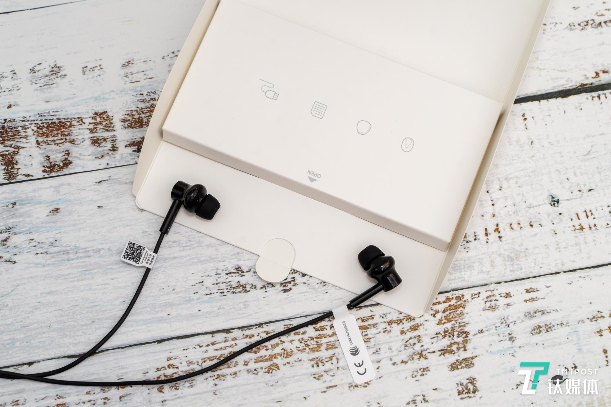 小米降噪项圈蓝牙耳机